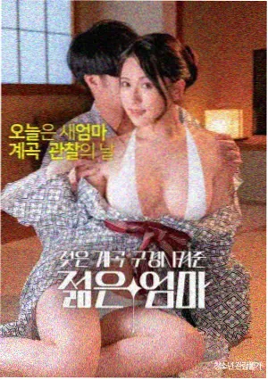 楚门的世界 6789影视